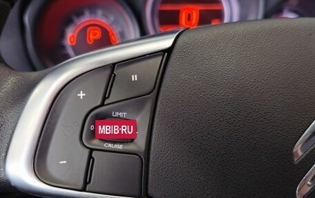 Citroen C4 II рестайлинг, 2012 год, 799 000 рублей, 14 фотография