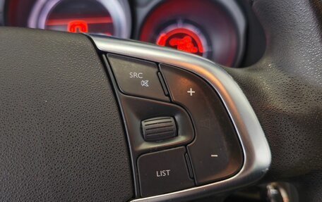 Citroen C4 II рестайлинг, 2012 год, 799 000 рублей, 15 фотография