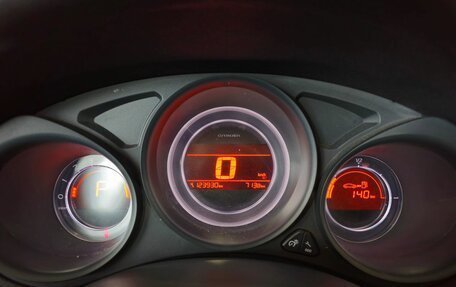 Citroen C4 II рестайлинг, 2012 год, 799 000 рублей, 16 фотография