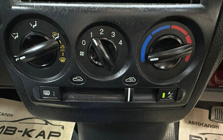Hyundai Getz I рестайлинг, 2004 год, 370 000 рублей, 9 фотография