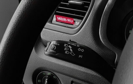 Skoda Fabia II, 2014 год, 720 000 рублей, 17 фотография