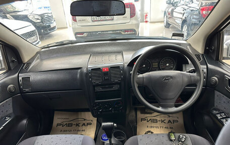 Hyundai Getz I рестайлинг, 2004 год, 370 000 рублей, 13 фотография
