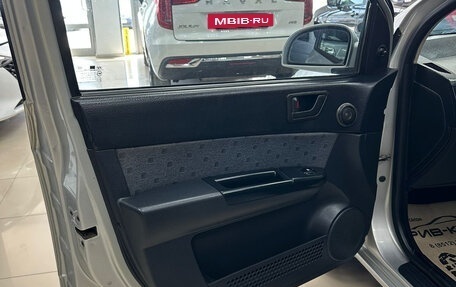 Hyundai Getz I рестайлинг, 2004 год, 370 000 рублей, 16 фотография