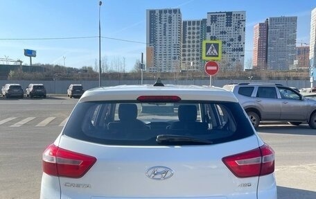 Hyundai Creta I рестайлинг, 2019 год, 1 450 000 рублей, 2 фотография