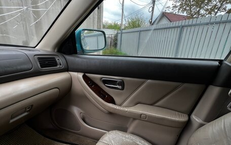 Subaru Outback III, 2002 год, 370 000 рублей, 9 фотография