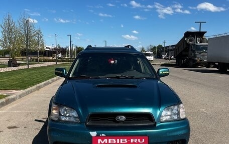 Subaru Outback III, 2002 год, 370 000 рублей, 6 фотография