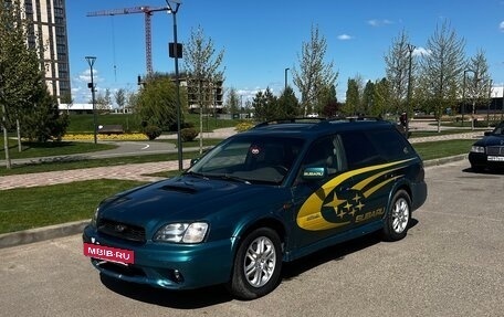 Subaru Outback III, 2002 год, 370 000 рублей, 2 фотография