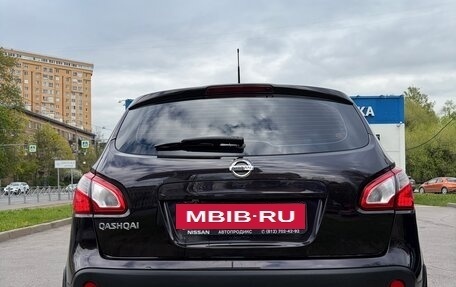 Nissan Qashqai, 2012 год, 1 300 000 рублей, 2 фотография