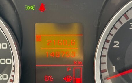 Mitsubishi Lancer IX, 2008 год, 750 000 рублей, 9 фотография