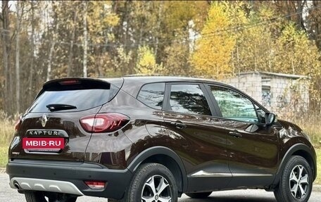 Renault Kaptur I рестайлинг, 2017 год, 1 250 000 рублей, 2 фотография