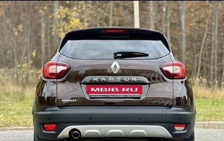 Renault Kaptur I рестайлинг, 2017 год, 1 250 000 рублей, 3 фотография