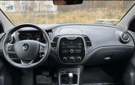 Renault Kaptur I рестайлинг, 2017 год, 1 250 000 рублей, 15 фотография