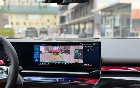 BMW M5, 2025 год, 22 200 000 рублей, 30 фотография