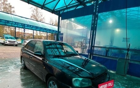Hyundai Accent II, 2005 год, 190 500 рублей, 2 фотография