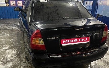 Hyundai Accent II, 2005 год, 190 500 рублей, 7 фотография
