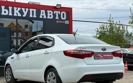 KIA Rio III рестайлинг, 2013 год, 790 000 рублей, 8 фотография