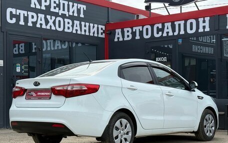 KIA Rio III рестайлинг, 2013 год, 790 000 рублей, 12 фотография