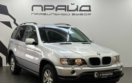 BMW X5, 2002 год, 949 999 рублей, 3 фотография