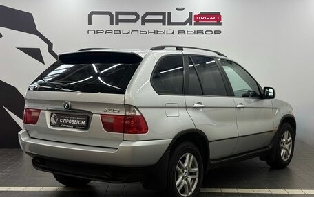 BMW X5, 2002 год, 949 999 рублей, 5 фотография