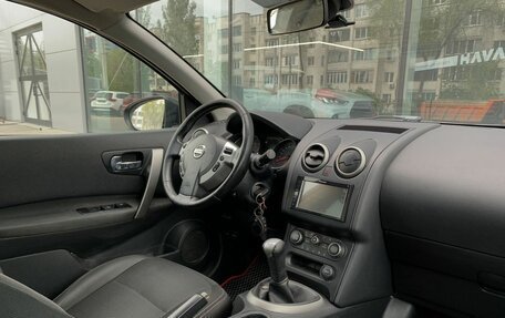 Nissan Qashqai, 2011 год, 1 100 000 рублей, 9 фотография