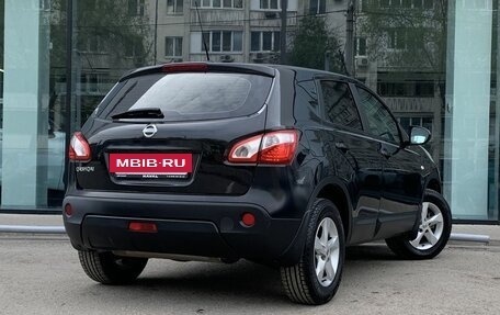 Nissan Qashqai, 2011 год, 1 100 000 рублей, 5 фотография