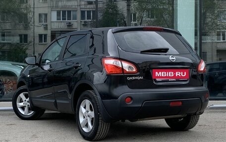 Nissan Qashqai, 2011 год, 1 100 000 рублей, 7 фотография