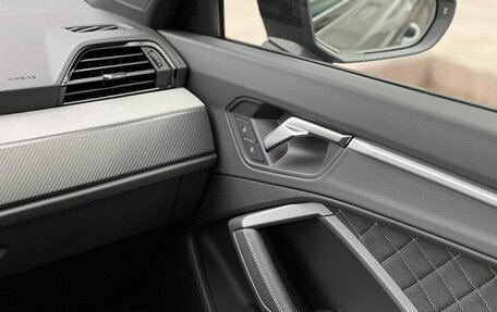 Audi Q3, 2026 год, 4 090 000 рублей, 30 фотография