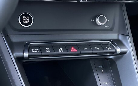 Audi Q3, 2026 год, 4 090 000 рублей, 27 фотография