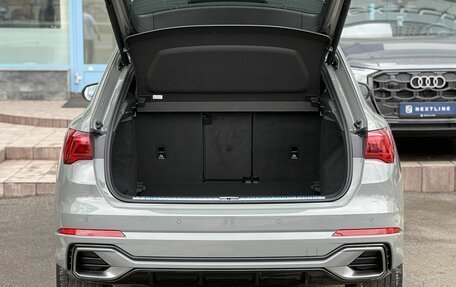 Audi Q3, 2026 год, 4 090 000 рублей, 36 фотография