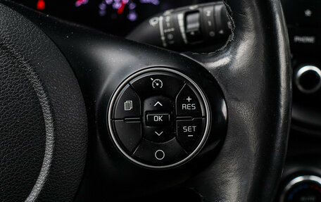 KIA Soul III, 2021 год, 2 029 000 рублей, 20 фотография