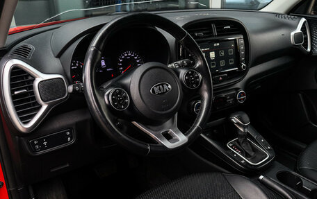 KIA Soul III, 2021 год, 2 029 000 рублей, 12 фотография
