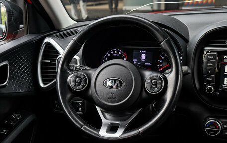 KIA Soul III, 2021 год, 2 029 000 рублей, 11 фотография