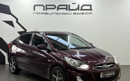 Hyundai Solaris II рестайлинг, 2011 год, 879 900 рублей, 3 фотография
