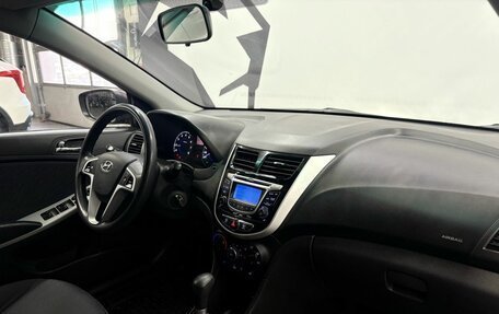 Hyundai Solaris II рестайлинг, 2011 год, 879 900 рублей, 8 фотография