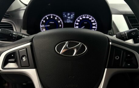 Hyundai Solaris II рестайлинг, 2011 год, 879 900 рублей, 11 фотография