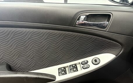 Hyundai Solaris II рестайлинг, 2011 год, 879 900 рублей, 17 фотография