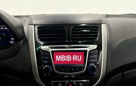 Hyundai Solaris II рестайлинг, 2011 год, 879 900 рублей, 14 фотография