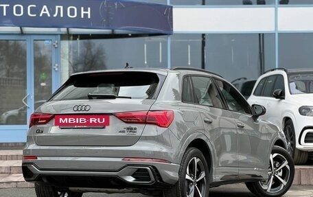 Audi Q3, 2026 год, 4 090 000 рублей, 3 фотография