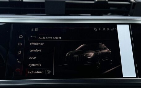 Audi Q3, 2026 год, 4 090 000 рублей, 23 фотография