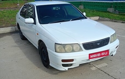 Nissan Bluebird XI, 2001 год, 290 000 рублей, 1 фотография