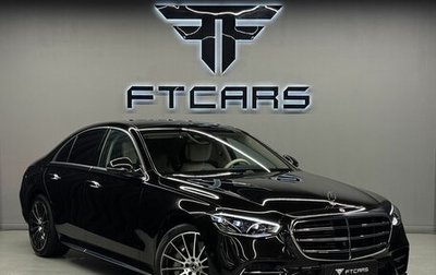 Mercedes-Benz S-Класс, 2021 год, 11 244 000 рублей, 1 фотография