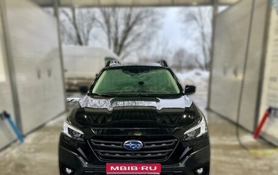 Subaru Outback VI, 2021 год, 3 000 000 рублей, 1 фотография