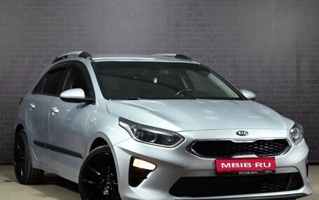 KIA cee'd III, 2018 год, 1 550 000 рублей, 1 фотография