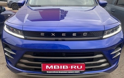CheryExeed LX, 2023 год, 2 400 000 рублей, 1 фотография