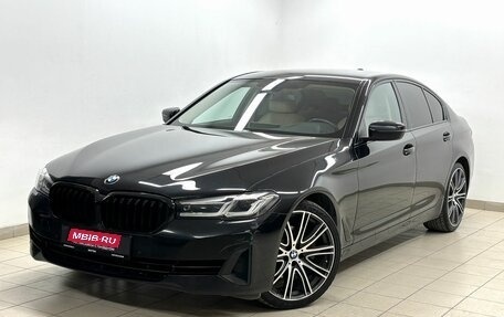 BMW 5 серия, 2020 год, 3 850 000 рублей, 1 фотография