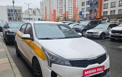 KIA Rio IV, 2022 год, 1 480 000 рублей, 1 фотография