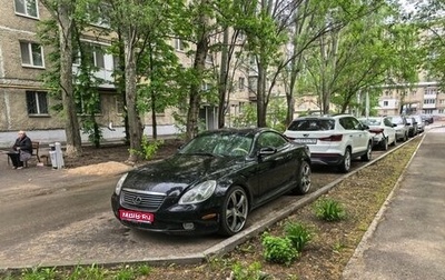 Lexus SC II рестайлинг, 2001 год, 1 400 000 рублей, 1 фотография