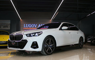 BMW 5 серия, 2025 год, 8 650 000 рублей, 1 фотография