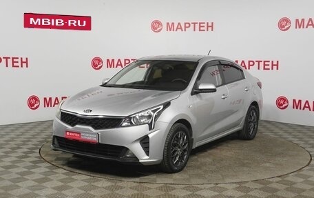 KIA Rio IV, 2021 год, 1 099 000 рублей, 1 фотография