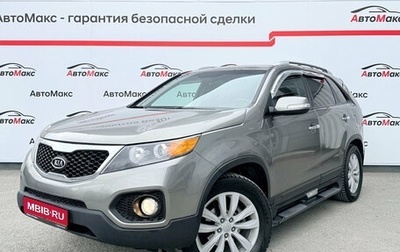 KIA Sorento II рестайлинг, 2010 год, 1 030 000 рублей, 1 фотография